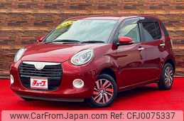 daihatsu boon 2019 -DAIHATSU--Boon 5BA-M700S--M700S-0022619---DAIHATSU--Boon 5BA-M700S--M700S-0022619-