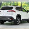 toyota corolla-cross 2023 CFJ1726549 image 17