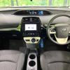 toyota prius 2017 -TOYOTA--Prius DAA-ZVW51--ZVW51-6056836---TOYOTA--Prius DAA-ZVW51--ZVW51-6056836- image 2