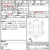 daihatsu hijet-cargo 2021 quick_quick_3BD-S321V_S321V-0478907 image 7