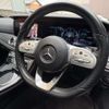 mercedes-benz e-class-station-wagon 2018 -MERCEDES-BENZ 【八王子 301ﾂ2653】--Benz E Class Wagon LDA-213204C--WDD2132042A571872---MERCEDES-BENZ 【八王子 301ﾂ2653】--Benz E Class Wagon LDA-213204C--WDD2132042A571872- image 17