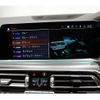 bmw x6 2021 quick_quick_3DA-GT30_WBAGT220X09E75343 image 17