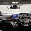 toyota sienta 2021 -TOYOTA--Sienta 6AA-NHP170G--NHP170-7259625---TOYOTA--Sienta 6AA-NHP170G--NHP170-7259625- image 17