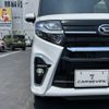 daihatsu tanto 2020 -DAIHATSU--Tanto 5BA-LA650S--LA650S----DAIHATSU--Tanto 5BA-LA650S--LA650S-- image 27