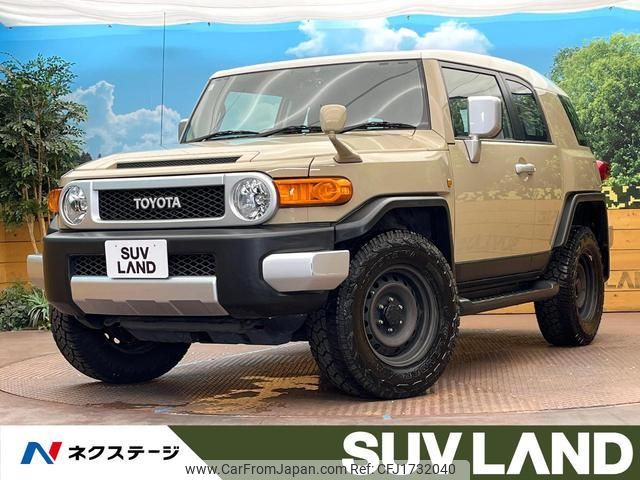 toyota fj-cruiser 2017 CFJ1732040 image 1