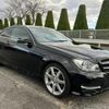 mercedes-benz c-class 2014 quick_quick_204349_WDD2043492G345767 image 2