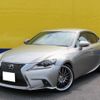 lexus is 2015 -LEXUS--Lexus IS DBA-ASE30--ASE30-0001413---LEXUS--Lexus IS DBA-ASE30--ASE30-0001413- image 1