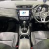 nissan x-trail 2019 quick_quick_NT32_NT32-589765 image 2