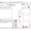 daihatsu move 2019 -DAIHATSU--Move LA150S--LA150S-2006330---DAIHATSU--Move LA150S--LA150S-2006330- image 4