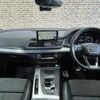 audi q5 2018 -AUDI--Audi Q5 DBA-FYDAXS--WAUZZZFY7J2171796---AUDI--Audi Q5 DBA-FYDAXS--WAUZZZFY7J2171796- image 20