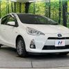 toyota aqua 2014 quick_quick_NHP10_NHP10-6346224 image 17
