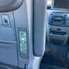 nissan elgrand 2002 -NISSAN--Elgrand UA-NE51--NE51-002460---NISSAN--Elgrand UA-NE51--NE51-002460- image 15