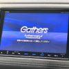 honda vezel 2016 quick_quick_RU3_RU3-1234067 image 4