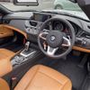 bmw z4 2013 -BMW--BMW Z4 DBA-LL20--WBALL320X0J081518---BMW--BMW Z4 DBA-LL20--WBALL320X0J081518- image 5