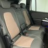 mercedes-benz mercedes-benz-others 2023 CFJ1739413 image 14