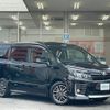 toyota voxy 2014 -TOYOTA--Voxy DBA-ZRR80W--ZRR80-0073487---TOYOTA--Voxy DBA-ZRR80W--ZRR80-0073487- image 1