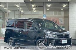 toyota voxy 2014 -TOYOTA--Voxy DBA-ZRR80W--ZRR80-0073487---TOYOTA--Voxy DBA-ZRR80W--ZRR80-0073487-