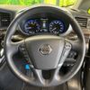 nissan elgrand 2017 -NISSAN--Elgrand DBA-TE52--TE52-092345---NISSAN--Elgrand DBA-TE52--TE52-092345- image 11
