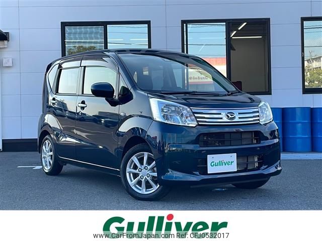 daihatsu move 2021 -DAIHATSU--Move 5BA-LA150S--LA150S-2101862---DAIHATSU--Move 5BA-LA150S--LA150S-2101862- image 1