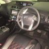 toyota prius-α 2015 -TOYOTA--Prius α ZVW41W-3387962---TOYOTA--Prius α ZVW41W-3387962- image 4