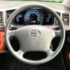 toyota hiace-wagon 2010 CFJ1723454 image 13