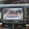 toyota estima 2013 -TOYOTA--Estima DBA-ACR55W--ACR55-0033649---TOYOTA--Estima DBA-ACR55W--ACR55-0033649- image 30