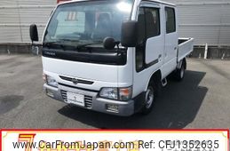 nissan atlas 2005 GOO_NET_EXCHANGE_0610077A30250628W001