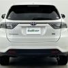 toyota harrier 2015 -TOYOTA--Harrier DAA-AVU65W--AVU65-0024891---TOYOTA--Harrier DAA-AVU65W--AVU65-0024891- image 15