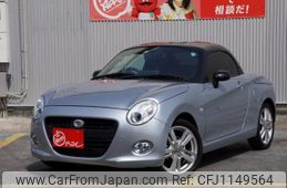 daihatsu copen 2018 -DAIHATSU--Copen DBA-LA400K--0023801---DAIHATSU--Copen DBA-LA400K--0023801-