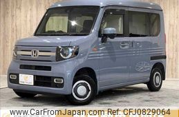 honda n-van 2023 -HONDA--N VAN 5BD-JJ2--JJ2-5009717---HONDA--N VAN 5BD-JJ2--JJ2-5009717-