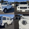 mercedes-benz g-class 2021 quick_quick_3DA-463350_W1N4633502X407785 image 4