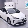 toyota prius 2022 CFJ1580261 image 1