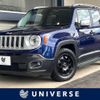 jeep renegade 2017 CFJ1770882 image 1