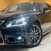 lexus ls 2013 CFJ1639640 image 16