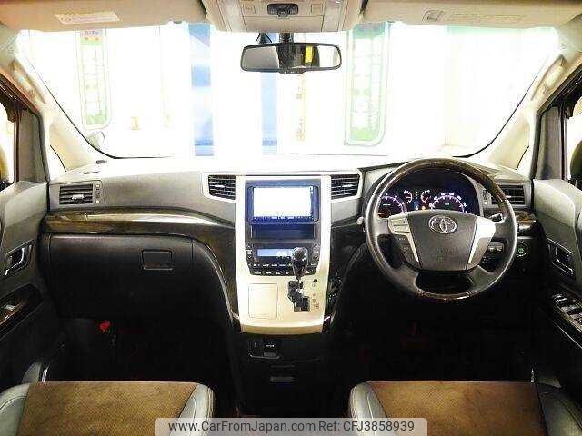 toyota alphard 2013 504928-866821 image 1