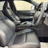toyota harrier-hybrid 2024 CFJ1756583 image 8
