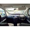 mazda biante 2015 -MAZDA 【熊谷 332ﾓ1989】--Biante CCFFW--113733---MAZDA 【熊谷 332ﾓ1989】--Biante CCFFW--113733- image 16