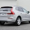 volvo xc60 2024 CFJ1550427 image 2
