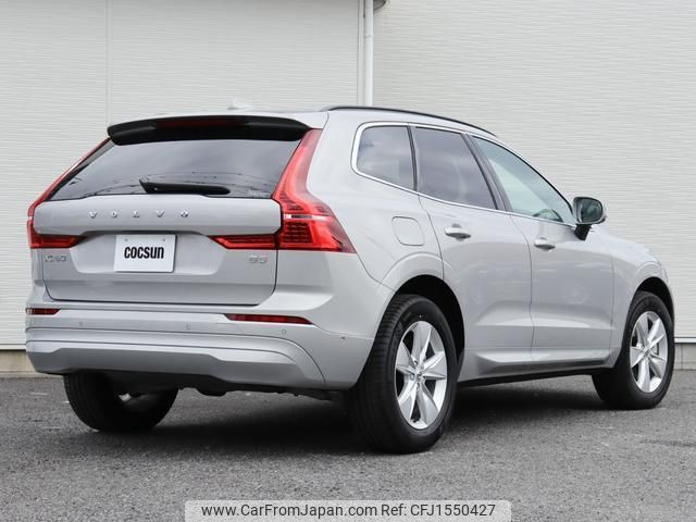 volvo xc60 2024 CFJ1550427 image 2