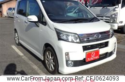 daihatsu move 2013 -DAIHATSU--Move DBA-LA100S--LA100S-1013564---DAIHATSU--Move DBA-LA100S--LA100S-1013564-