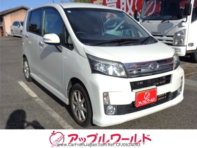 daihatsu move 2013 -DAIHATSU--Move DBA-LA100S--LA100S-1013564---DAIHATSU--Move DBA-LA100S--LA100S-1013564- image 1