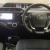 toyota aqua 2017 -TOYOTA--AQUA DAA-NHP10--NHP10-6626380---TOYOTA--AQUA DAA-NHP10--NHP10-6626380- image 2