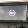 nissan dayz-roox 2017 -NISSAN--DAYZ Roox DBA-B21A--B21A-0370619---NISSAN--DAYZ Roox DBA-B21A--B21A-0370619- image 2