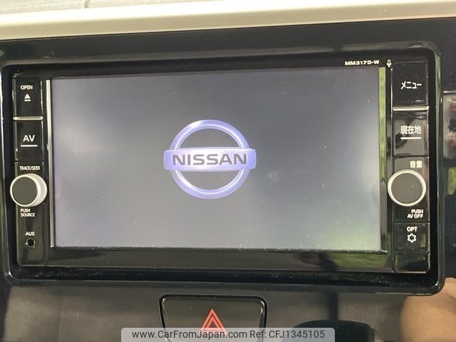 nissan dayz-roox 2017 -NISSAN--DAYZ Roox DBA-B21A--B21A-0370619---NISSAN--DAYZ Roox DBA-B21A--B21A-0370619- image 2