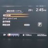 nissan serena 2018 CFJ1663147 image 8