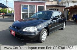 1998 Honda Civic EK3 - Car Price $14,214