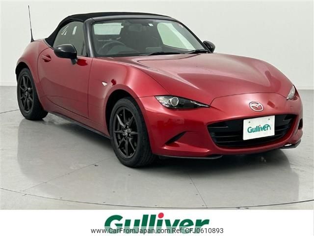 mazda roadster 2016 -MAZDA--Roadster DBA-ND5RC--ND5RC-110709---MAZDA--Roadster DBA-ND5RC--ND5RC-110709- image 1