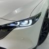 mazda cx-5 2023 CFJ1542017 image 13