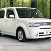 nissan cube 2010 -NISSAN--Cube DBA-Z12--Z12-083636---NISSAN--Cube DBA-Z12--Z12-083636- image 17