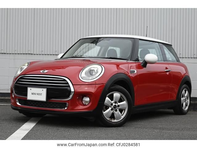 mini mini-others 2017 quick_quick_XN15_WMWXN320703C49733 image 2